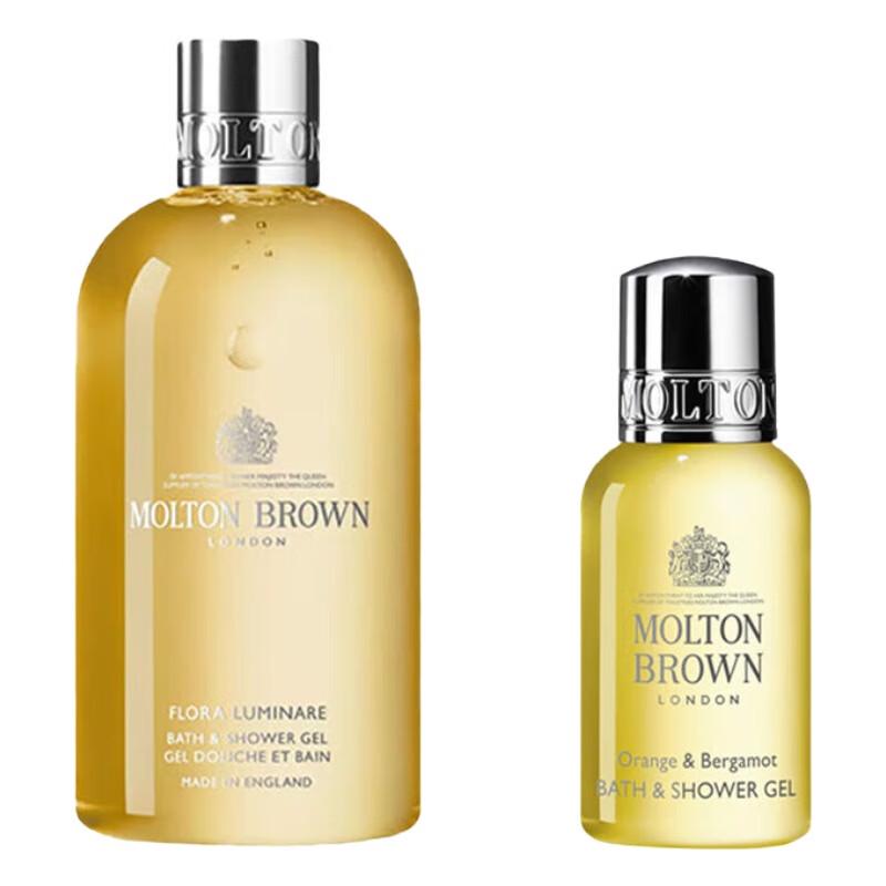Molton Brown 'Flower of Light' & 'Citrus Bergamot' Shower Gel Duo