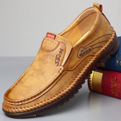 Spring Breathable New Men's Beef Tendon Sole Soft Casual Shoes Cover Feet Soft Sole Men's Shoes Online Leather Shoes Men's One Pedal