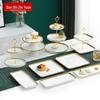 European Ceramic Dessert Table Display Set