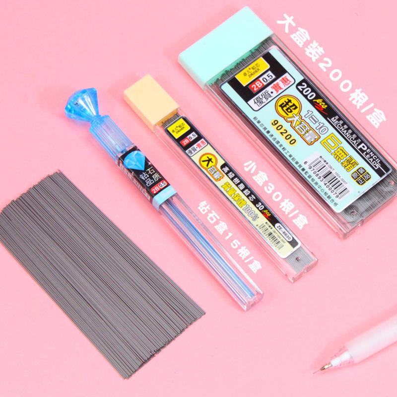 Durable 0.5/0.7mm 2B Resin Mechanical Pencil Lead Refill - High Capacity, Break-Resistant