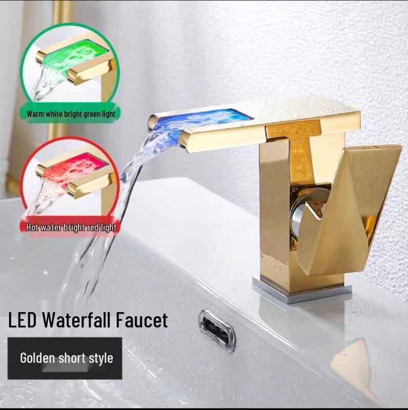 Shengbei Gold LED Waterfall Basin Faucet