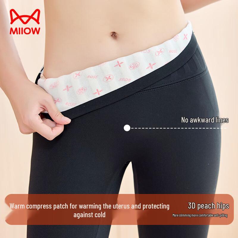 MiiOW Women's Thickened Thermal Shark Leggings