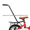 Children's Bike Learning Support Handle for Safety and Riding Assistance