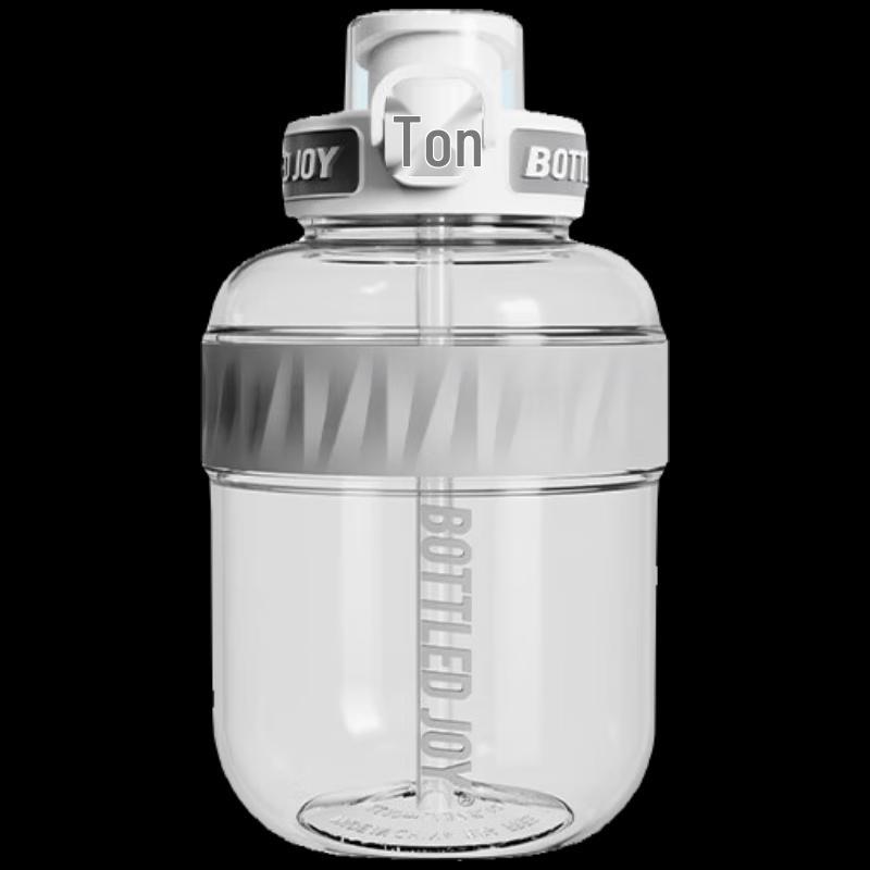 Dundun Large Capacity Tritan Sports Water Bottle