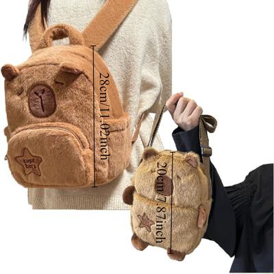Capybara School Bag Plush Backpack Large Capacity Little Capibara Shoulder Bag Knapsack Women Fashion Bag Kawaii  Birthday Gifts