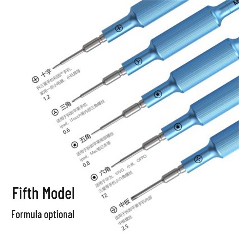 Ant Xin MY-905 Screwdriver Set for Huawei & Apple Motherboard/Tail Screw Repair