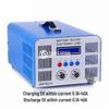 EBC-A40L High-Current 40A Lithium Iron Phosphate Battery Capacity Tester