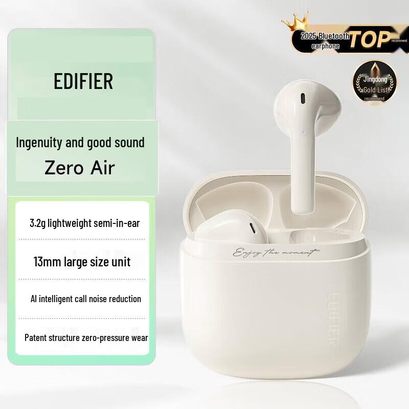 

Edifier Zero Air True Wireless Bluetooth Earbuds