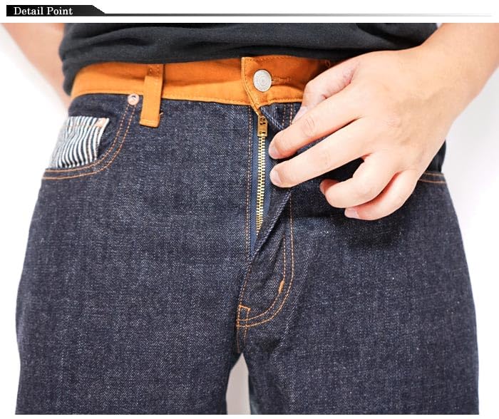 Kojima Jeans Ultimate Combo Made in One Pants, Men's, Japan, Wash, RNB-1365, Multi-30