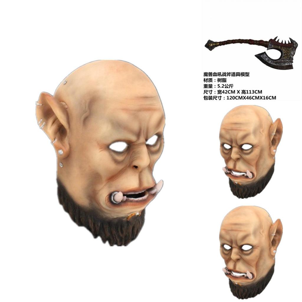 Terrifying World Of Warcraft Orc Mask Resin Facepiece For Halloween And Festive Events