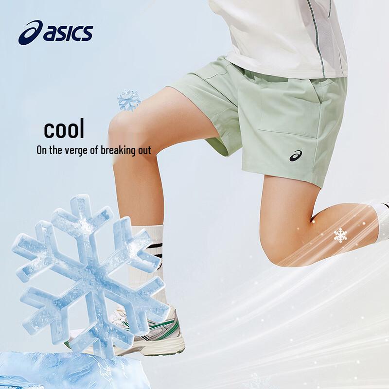 Asics Kids  Quick-Dry Sport Shorts 175