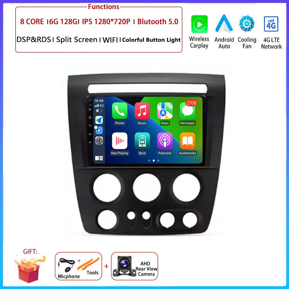 Android Carplay Auto For Hummer H3 1 2005 2006 2007 2008 2009 2010  Car Radio Navigation GPS Multimedia Video Player DSP 4G