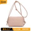Woven Bag, Women's Bag, High-end Crossbody Bag, Diamond Grid Niche Shoulder Bag, Small Square Bag