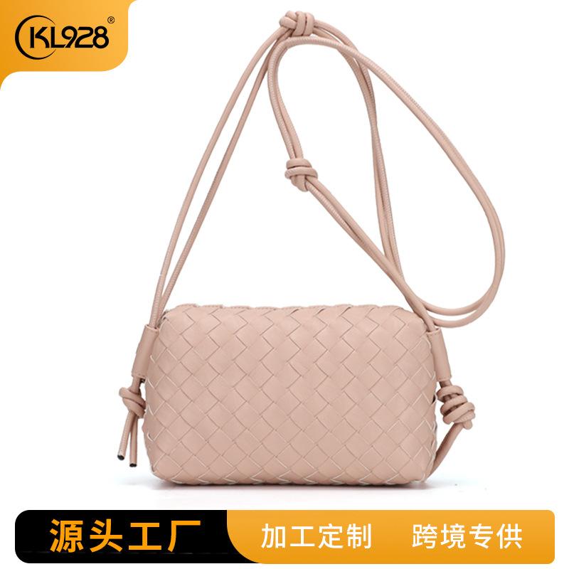 Woven Bag, Women's Bag, High-end Crossbody Bag, Diamond Grid Niche Shoulder Bag, Small Square Bag