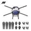 JIS NV20 20L Agricultural Spraying Drone Frame