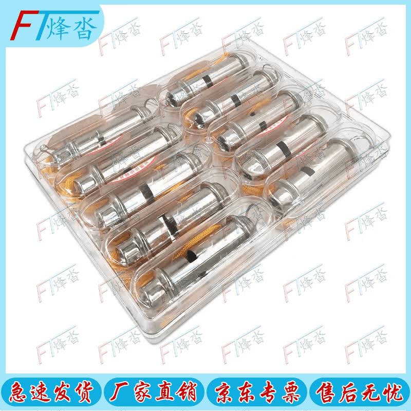 Fengta Metal 10-Pack Stainless Steel Whistles