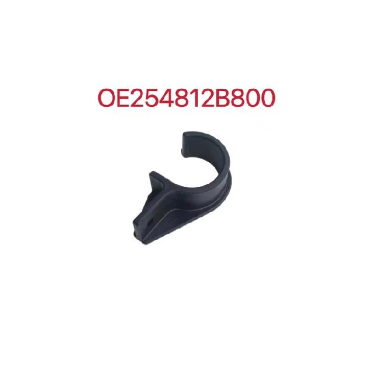 25481-2B800 Modern New Shengda Water Tank Upper Water Pipe Fixing Bracket 254812B800