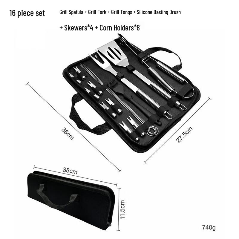 

ZISIZ Outdoor BBQ Utensil Set