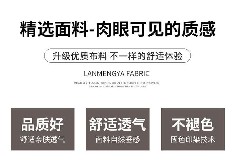 Girls' Thin Pants 2026 New Summer Casual Pants, Ice Silk Quick Drying Pants, Children's Girls' Summer Pants
