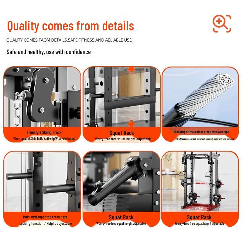 YANBO Multi-functional Smith Machine Power Rack
