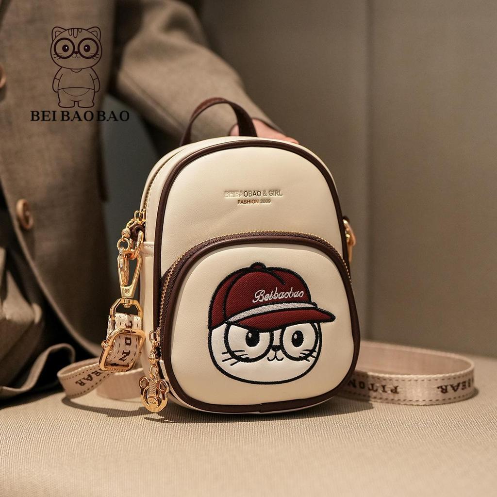 Women's Cartoon Baseball Cap Handheld Crossbody Bag