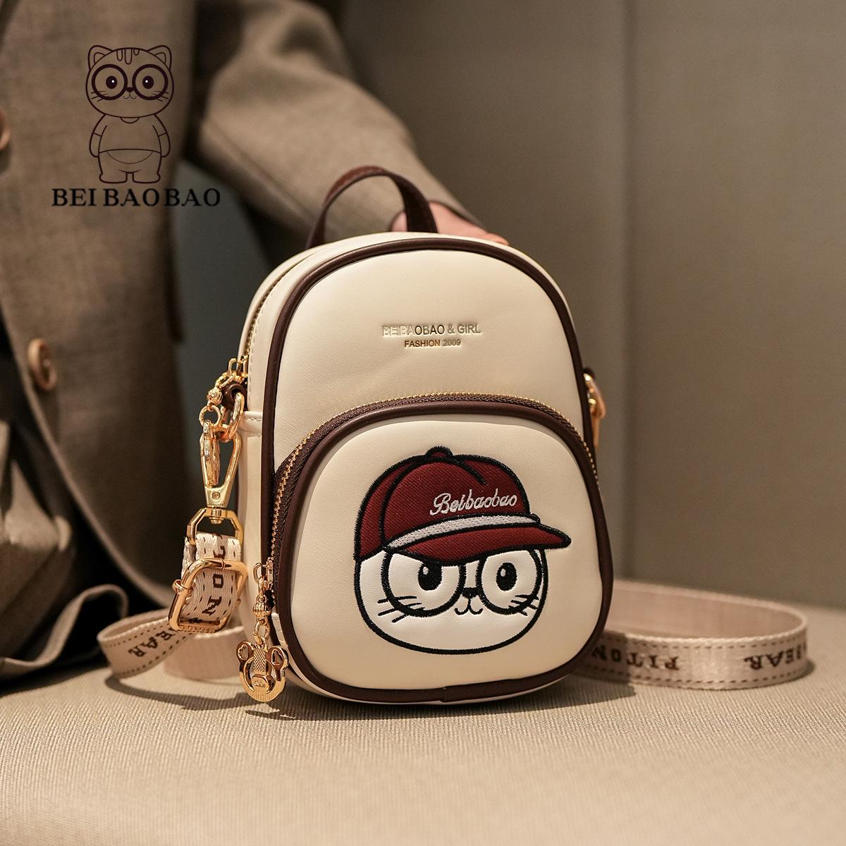

Women s Cartoon Baseball Cap Handheld Crossbody Bag брудно-білий
