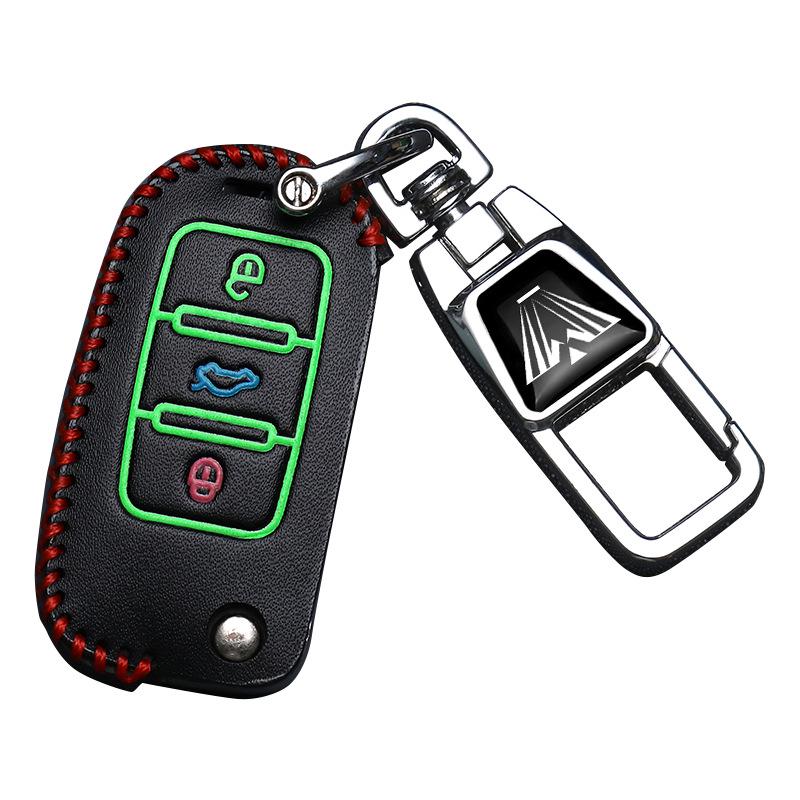 Volkswagen, Chery, Citroen, Peugeot, Mitsubishi Car Key Cover with Special Buckle