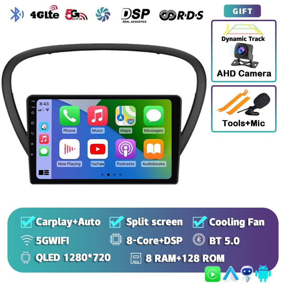 Android 14 Wireless Carplay Auto Car Radio For Peugeot 607 2002-2010 Multimedia Video Player Navigation GPS Stereo 2din 2DIN DVD