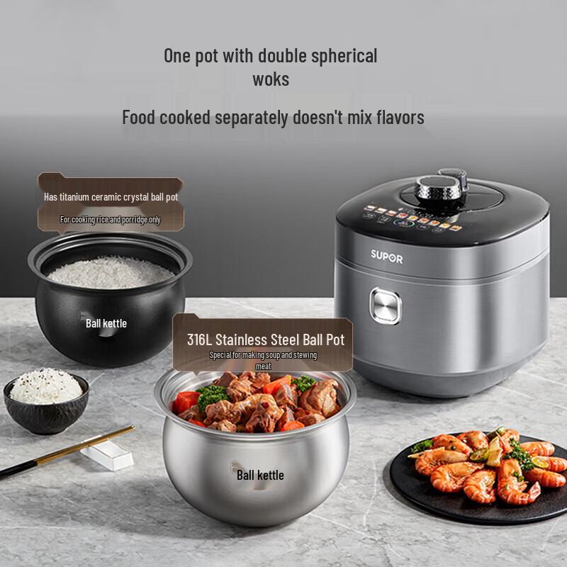Supor IH 5L Electric Pressure & Rice Cooker with 316L Spherical Pot