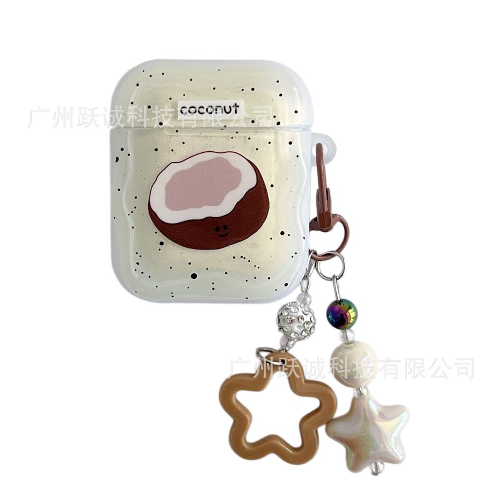 Cute coconut suitable for apple wireless bluetooth headset case airpodspro1 protective case creative star pendant