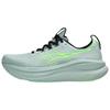 Gel Nimbus 28 2E Wide Cold Moss Illumina Green Men Sneakers Grey 1011C144-400
