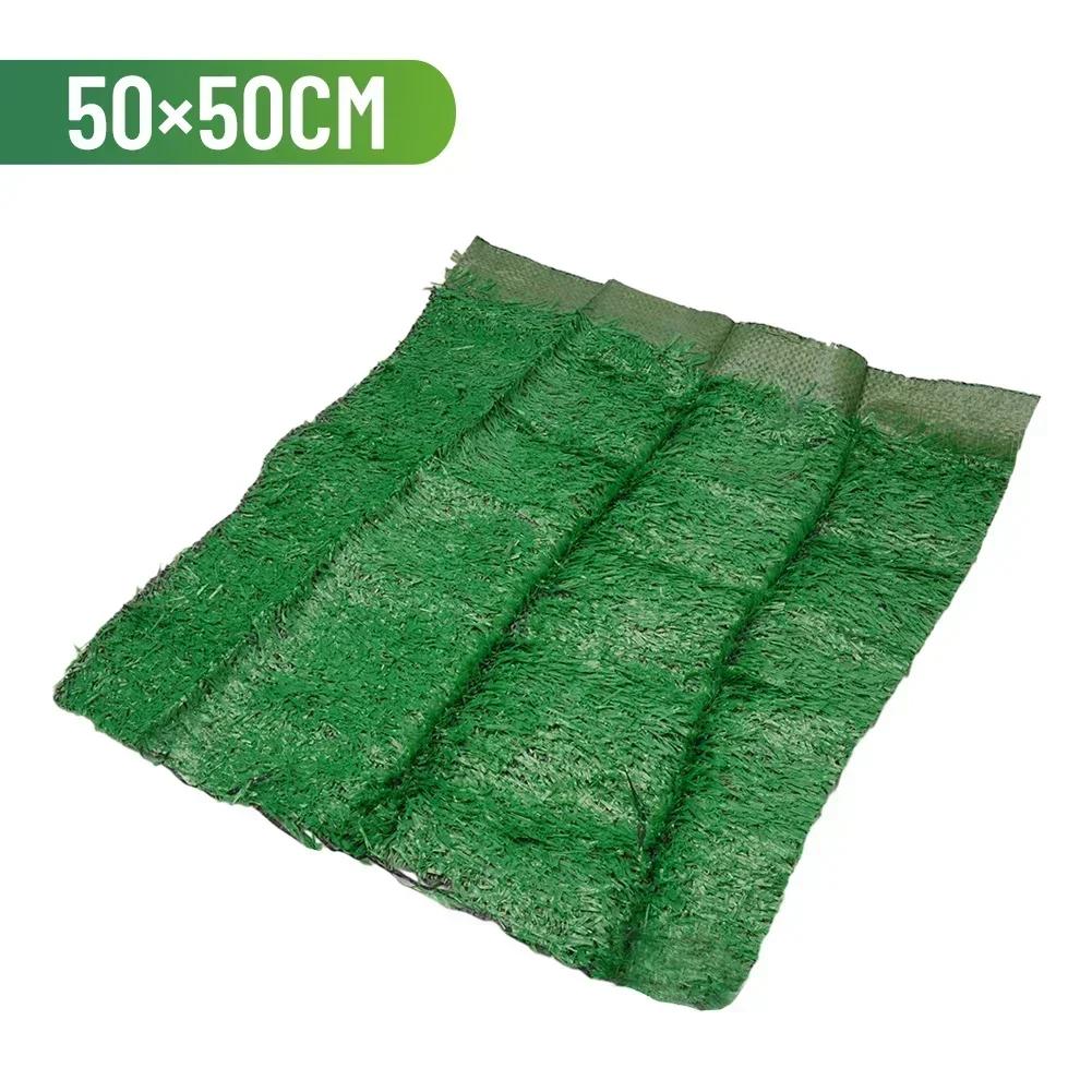 Accessories New Yard Artificial Grass Mat Golf Practice Landscape Dog Turf Easy To Use Indoor/Outdoor Lawn Pet