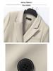 Women's 2025 Formal & Casual Suit Set with Padded Jacket for Spring-Autumn