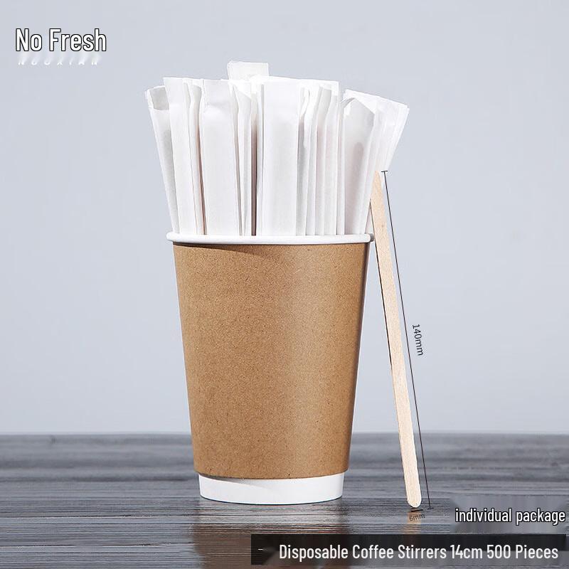 Nuoxian Disposable Wooden Coffee Stirring Sticks 14cm