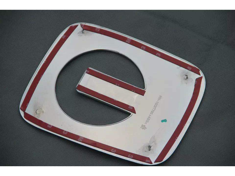 Venucia T70 Fuel Tank Cap Sticker & Electroplated Decoration