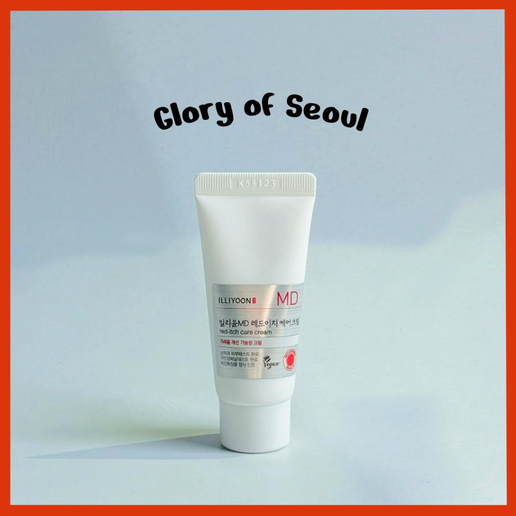 [MINI] Illiyoon MD Red-Itch Care Cream 20ml