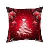 Christmas Festival Cushion Cover - Stylish Pillowcase for Bedroom, Living Room, or Sofa Decoration