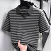 [Clean and Elegant] Skin Friendly and Breathable Men's Striped Collar Short Sleeved Top