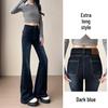 Women's Deep Sea Blue Micro-Flare Jeans - 2025 Autumn Fashion, Slim Fit, Floor-Length
