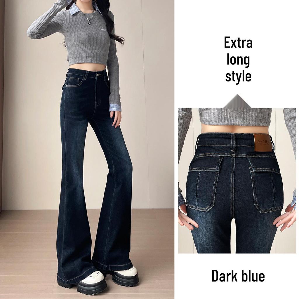 Women's Deep Sea Blue Micro-Flare Jeans - 2025 Autumn Fashion, Slim Fit, Floor-Length