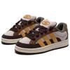 New Adidas Campus 00s Low Top Skateboard Shoes Unisex Beige Brown JR8047