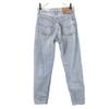 Levi's 80s Made In USA 610 Tapered Denim Pants W29 Jeans Men's Used
