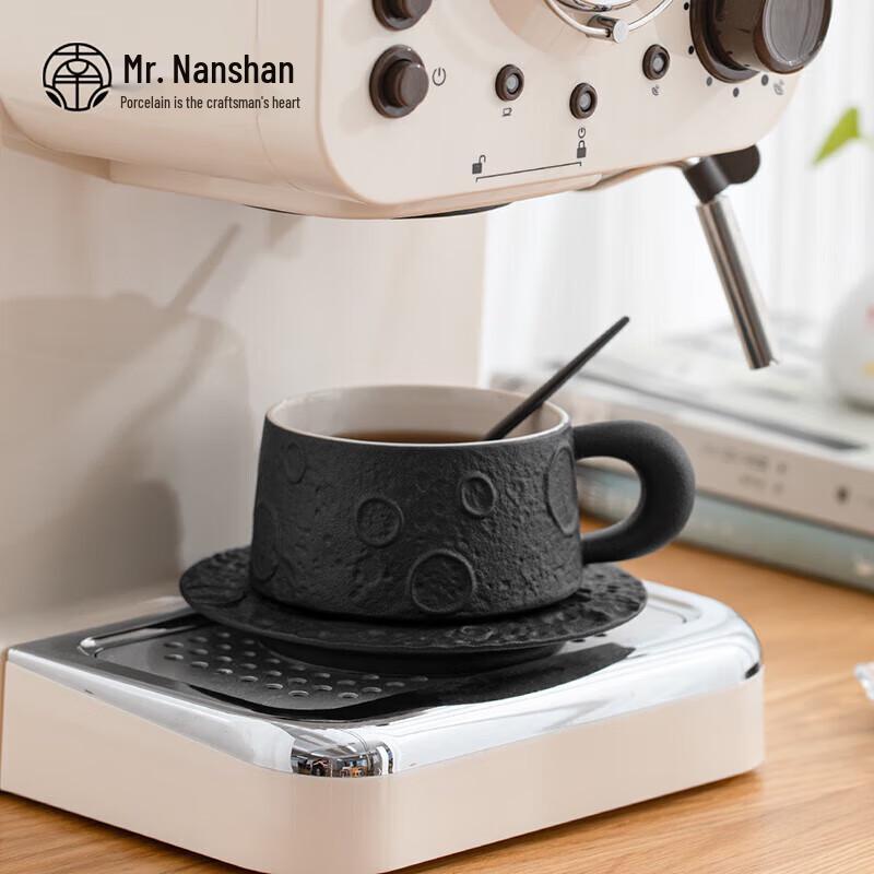 Herr. Nanshan Zen Stil Keramiktasse