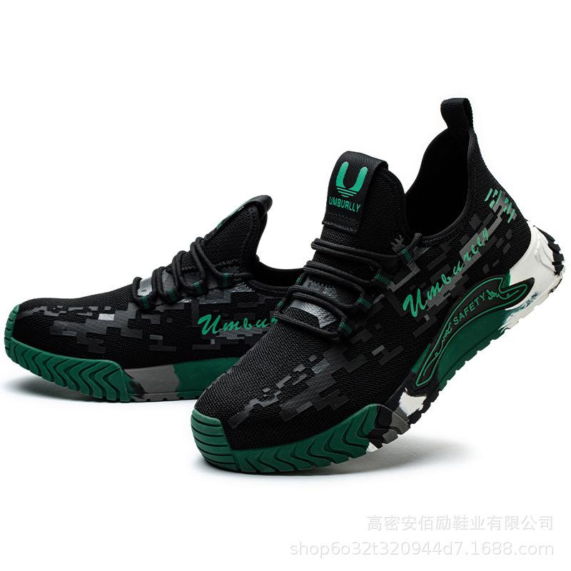 Breathable Labor Insurance Shoes, Fashionable Anti-smashing and Anti-piercing Work Safety Shoes, Spring and Autumn High-top Anti-wear