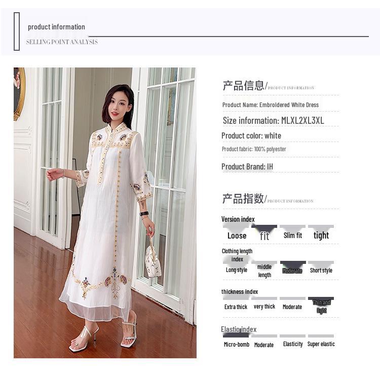 2023 Women's Embroidered Qipao Dress - Retro Ethnic Tang Style