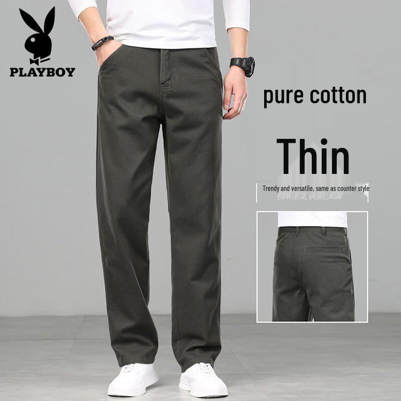 PLAYBOY Men's Cotton Straight Fit Casual Trousers