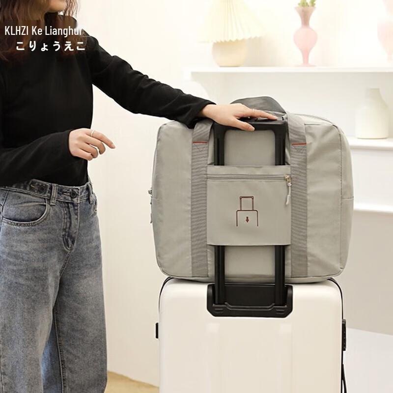 Foldable Travel Luggage Bag