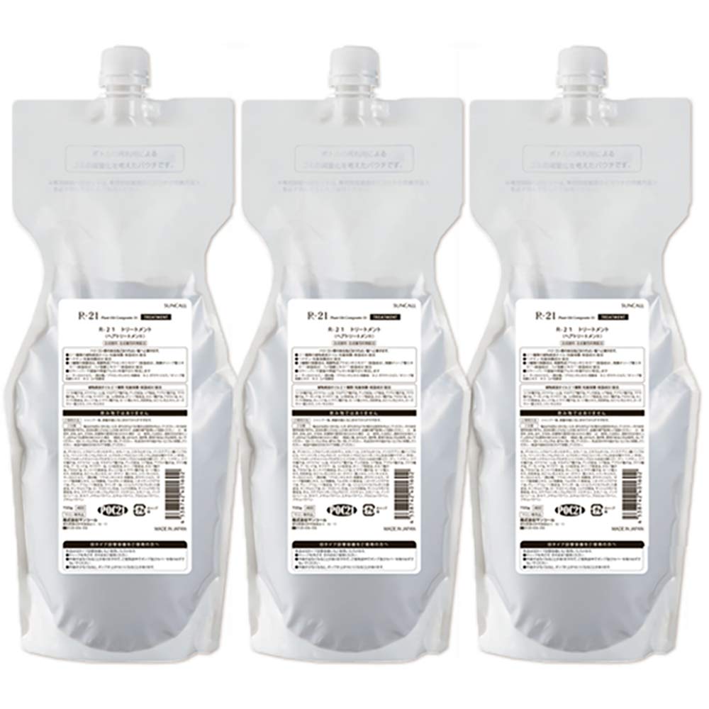 

Suncall R-21 Treatment 700g Refill x 3 Set