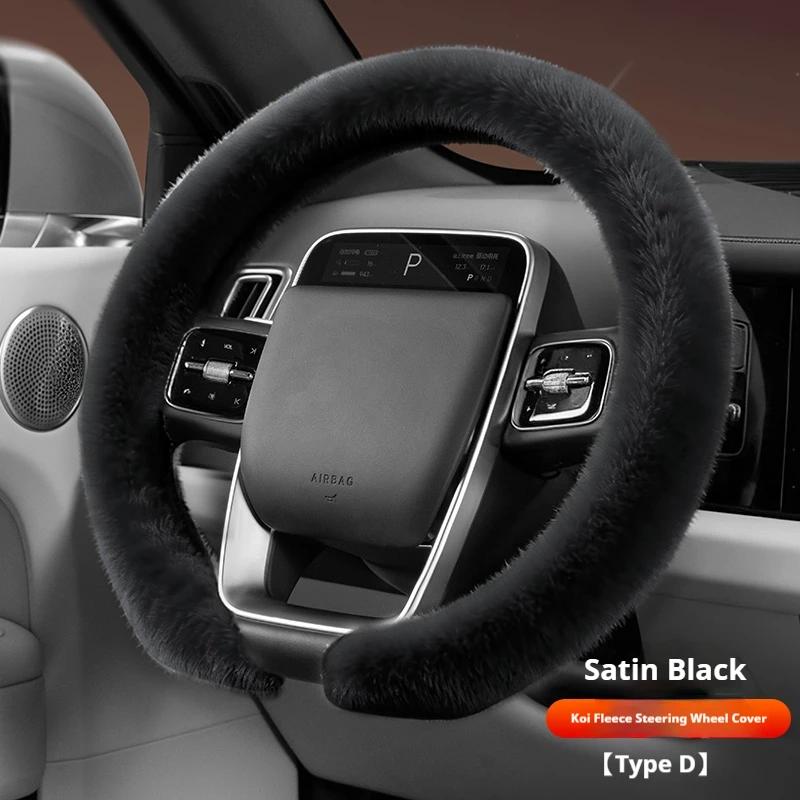 For Hyundai Elantra Creta Ix35 I30 I40 IX20 Sanata New Winter Warm Soft Plush Car Steering Wheel Cover Koi Flannel Handble Cover