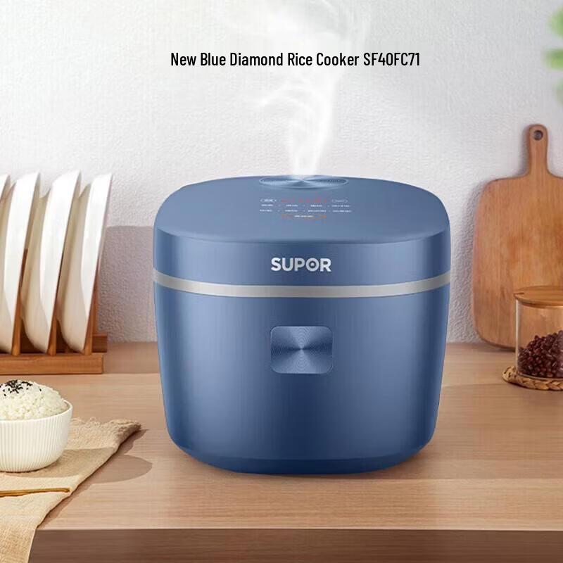 SUPOR 4L Multi-function Electric Rice Cooker